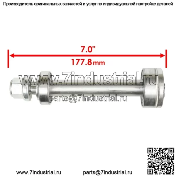 Вал шпинделя с гайкой подшипника для Husqvarna CTH141 CTH151 CTH182 CTH192 532137646 - Image 2