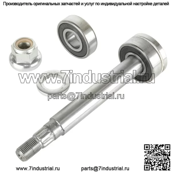 Вал шпинделя с гайкой подшипника для Husqvarna CTH141 CTH151 CTH182 CTH192 532137646 - Image 4