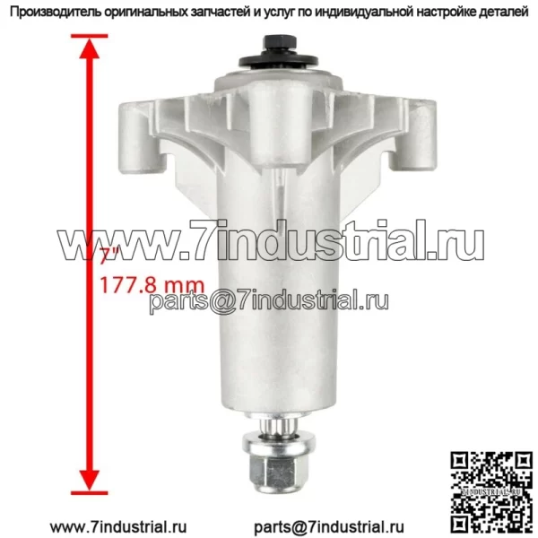 Узел шпинделя для Poulan Pr1742Stf Wet1742Sta Wet17H42Sta Wet2242Stb Stc Std - Image 2