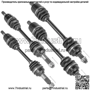 Оси CV для Honda Foreman Rubicon DCT EPS TRX500FA 2019 сзади и спереди