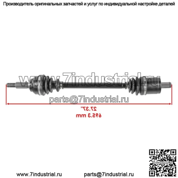 Передние мосты CV для John Deere Gator HPX 815E HPX 615E HPX 850D 4x2 4x4 HPX XUV - Image 2