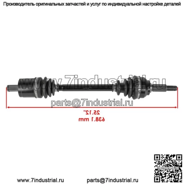 Передние мосты CV для John Deere Gator HPX 815E HPX 615E HPX 850D 4x2 4x4 HPX XUV - Image 4