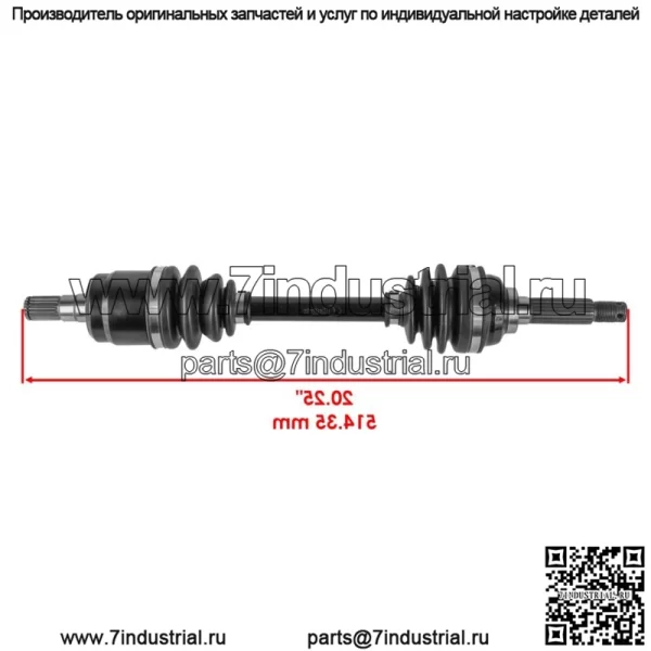 54902-38F01 54901-38F01 Передняя левая и правая ось CV для Suzuki 2002-2004 - Image 2