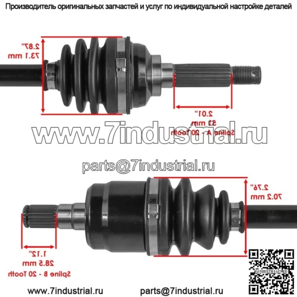 54901-38F23 54901-38F10 Передняя правая ось CV для Suzuki LT-F400F LT-A400FC - Image 3