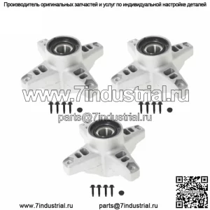 3 ШПИНДЕЛЯ В СБОРЕ 618-3129C 918-3129C 918-04394 918-04426