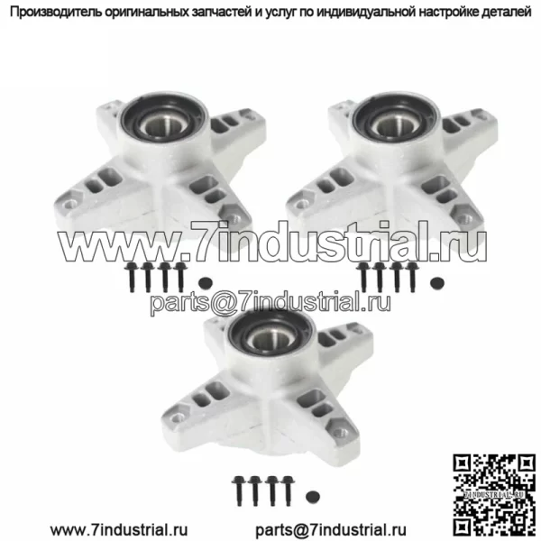 3 ШПИНДЕЛЯ В СБОРЕ 618-3129C 918-3129C 918-04394 918-04426