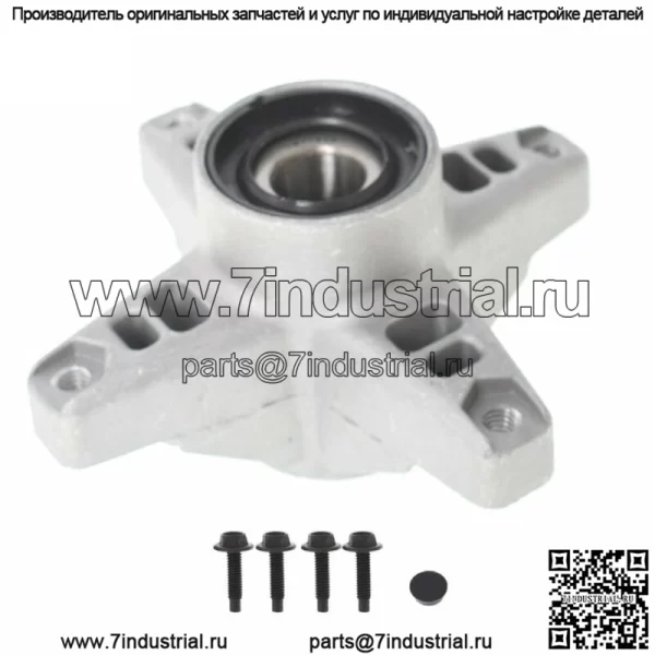 3 ШПИНДЕЛЯ В СБОРЕ 618-3129C 918-3129C 918-04394 918-04426 - Image 2