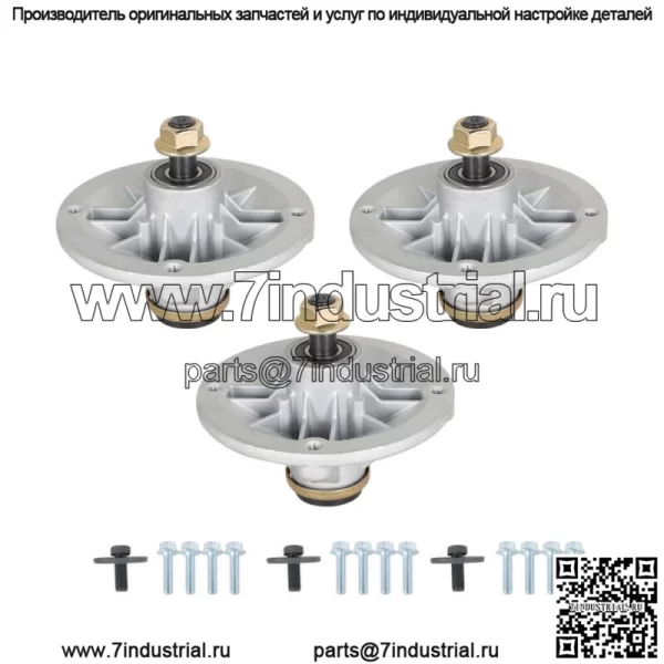 Сборка шпинделя 3PK для Toro 42 "50" Deck Timecutter Z 4200 4235 5000 5030 110-6866