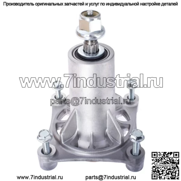 587819701 Сборка шпинделя для Husqvarna Craftman 285-585 532187292 532187281 - Image 2
