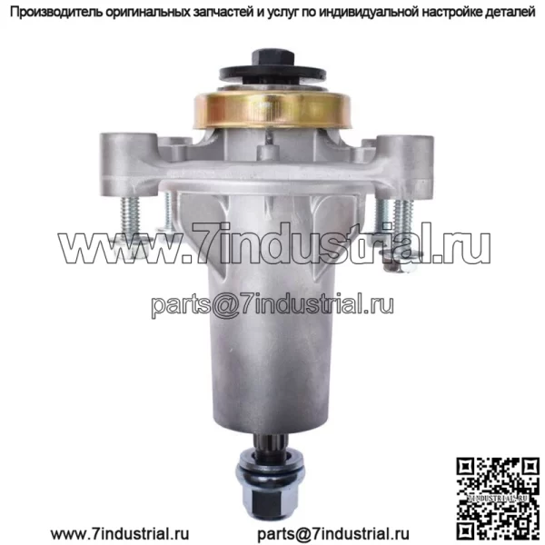 587819701 Сборка шпинделя для Husqvarna Craftman 285-585 532187292 532187281 - Image 5
