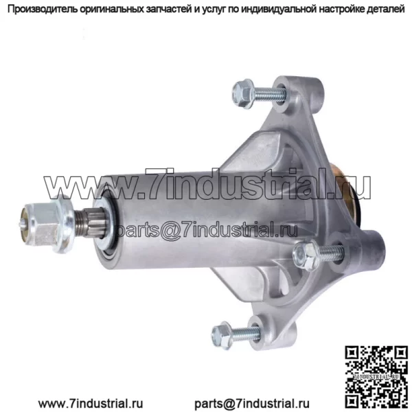 Узел шпинделя PYT9000 подходит для газонокосилки AYP 42 "54" 46 "48" - Image 2