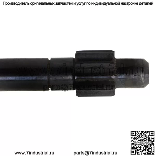 Шток рулевого вала подходит для Husqvarna 532145103 145103 285-990 - Image 4