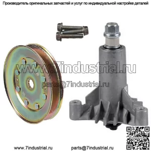 Оправка настила в сборе для палубы Craftsman 42 дюйма LT1000 LT2000 DT3000 DYT4000