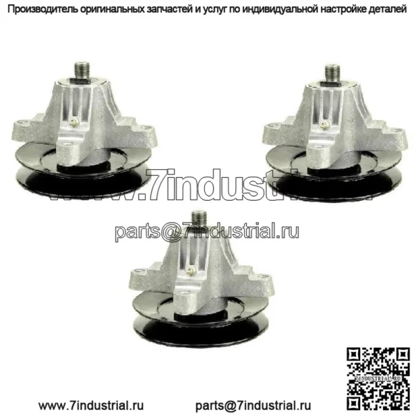 Узел шпинделя из 3 шт. подходит для Cub Cadet LTX1050KH LTX1050KW LTX1050VT 918-05016