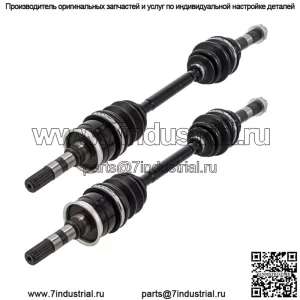 Передний мост CV для Kawasaki Mule 2510 3010 4010 4x4 59266-0034, упаковка из 2 шт. (Для: более одного автомобиля)