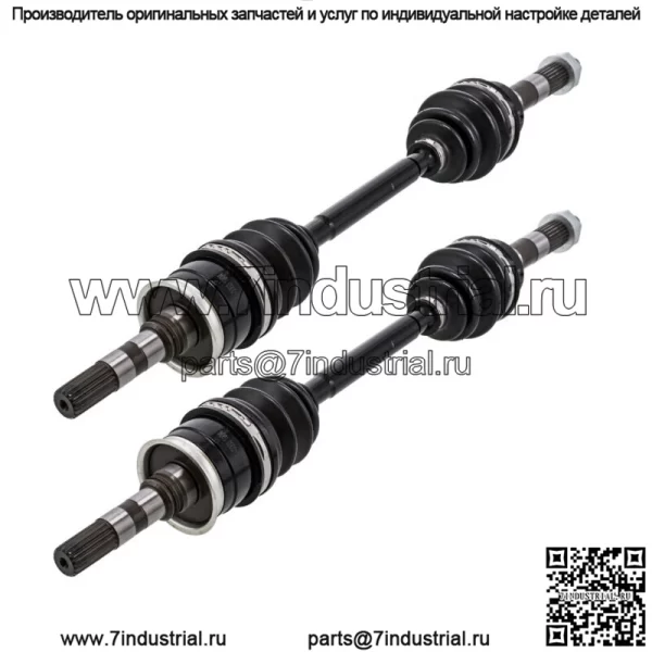 Передний мост CV для Kawasaki Mule 2510 3010 4010 4x4 59266-0034, упаковка из 2 шт. (Для: более одного автомобиля)