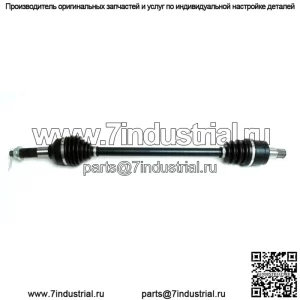 Передний мост CV для Kawasaki Mule PRO FX FXR FXT DX DTX, 59266-0710 (Для: Kawasaki Mule PRODXT)