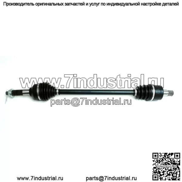 Передний мост CV для Kawasaki Mule PRO FX FXR FXT DX DTX, 59266-0710 (Для: Kawasaki Mule PRODXT)