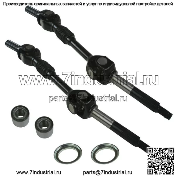39158-1105/1109 Полный вал задней оси для Kawasaki Mule 2500/2510/3000/3010 (Для: более одного автомобиля)