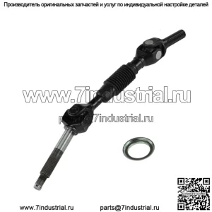 Полный приводной вал заднего моста для Kawasaki Mule 4010 Trans KAF950G Diesel 09 ~ 13 (для: более одного автомобиля)