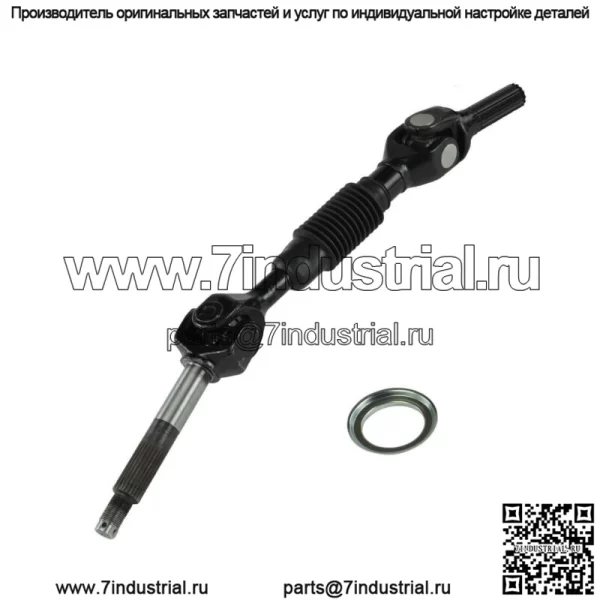 Полный приводной вал заднего моста для Kawasaki Mule 4010 Trans KAF950G Diesel 09 ~ 13 (для: более одного автомобиля)