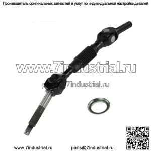 Полный приводной вал заднего моста для Kawasaki Mule 4010 KAF620 2009–2019 гг. (Для: более одного автомобиля)