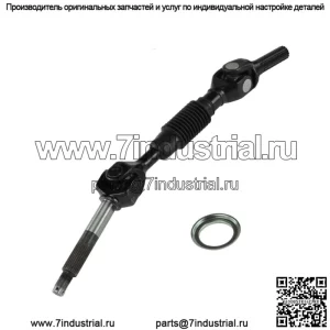 Полный приводной вал заднего моста для Kawasaki Mule 4000 KAF620P KAF 620P 2009 ~ 2019 (для: более одного автомобиля)