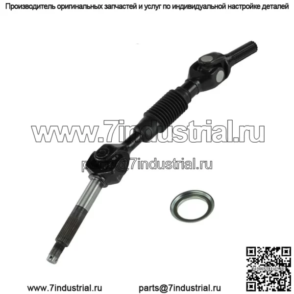 Полный приводной вал заднего моста для Kawasaki Mule 4000 KAF620P KAF 620P 2009 ~ 2019 (для: более одного автомобиля)
