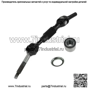 Полный подшипник приводного вала заднего моста для Kawasaki Mule 4010 KAF620 2009 ~ 2019 (для: более одного автомобиля)