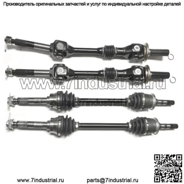 Полный комплект мостов для Kawasaki Mule 2510, 3000, 3010, 4000 и 4010, KAF620 KAF950 (Для: более одного автомобиля)