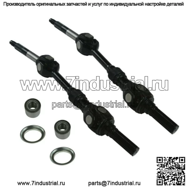 Ведущий мост для Kawasaki Mule левый и правый № 39158-1119, 39158-1120, 49006-1257 (Для: более одного автомобиля)