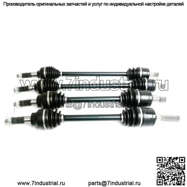 Комплект мостов CV для Kawasaki Mule PRO FX, FTX, FXR, DX и DXT 4x4 (для: Kawasaki Mule PRODXT)