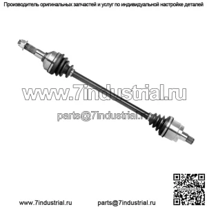 Передний вал привода или пассажира CV для Kawasaki Mule PRODXT PROFXT 2015-20 (Для: Kawasaki Mule PRODXT)