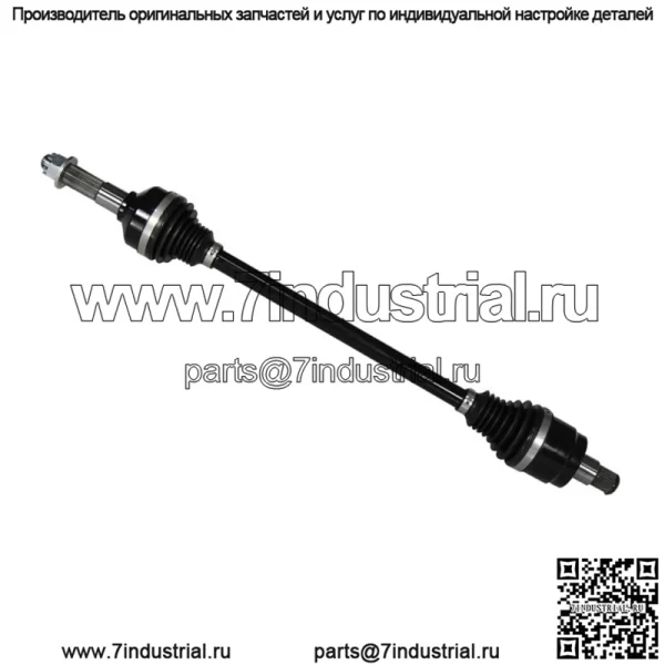 Для Kawasaki Mule PRODXT PROFXT 2015-2020 годов передний левый или правый вал оси CV (для: Kawasaki Mule PRODXT)