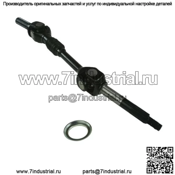 Полный вал заднего ведущего моста для Kawasaki Mule 3010 KAF620H 4X4 Advantage 1993 г. (Для: более одного автомобиля)