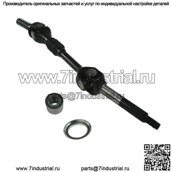 Комплектный подшипник заднего приводного вала для Kawasaki Mule 2510 KAF950A Diesel 00~02 (для: более одного автомобиля)