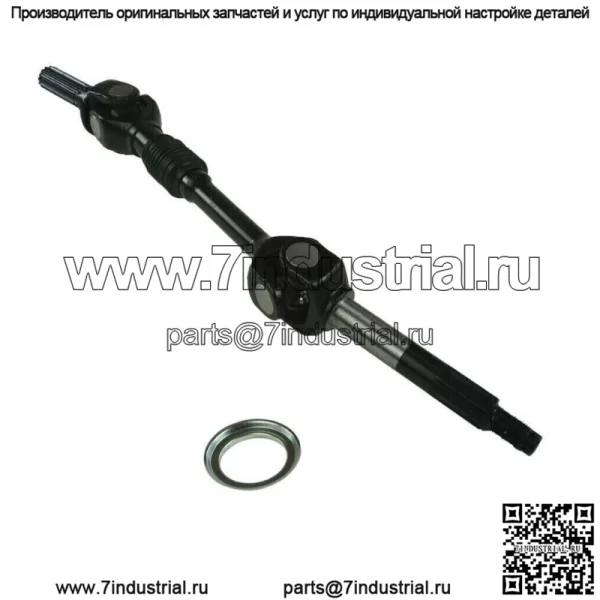 Полный вал заднего ведущего моста для Kawasaki Mule 3010 KAF950B 4X4 Diesel 2003 г. (Для: более одного автомобиля)
