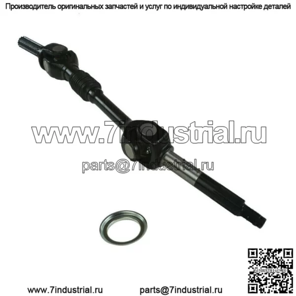 Полный вал заднего ведущего моста для Kawasaki 39158-1109 39158-1105 39158-1104 (Для: более одного автомобиля)