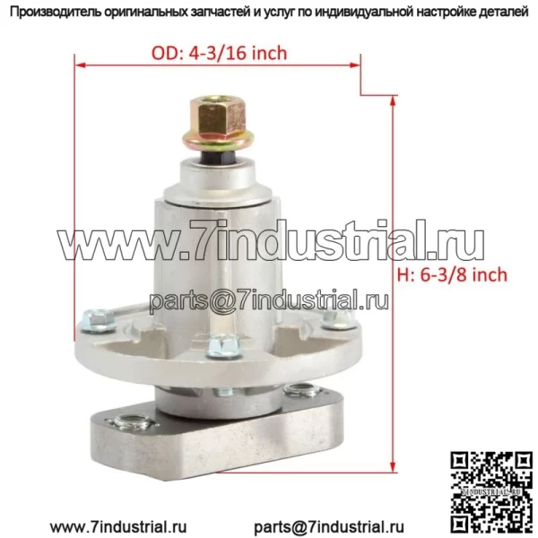 Сборка шпинделя 3PK для палубы John Deere 48 дюймов L100 L120 L130 Scotts L2048 L2548 - Image 5