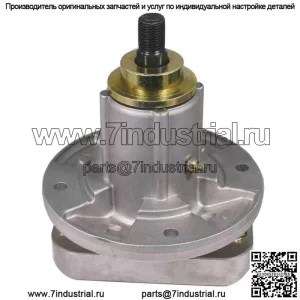 Шпиндель в сборе для John Deere Most L100-l130 и Gx20250 Gy20050, Gy20785 |
