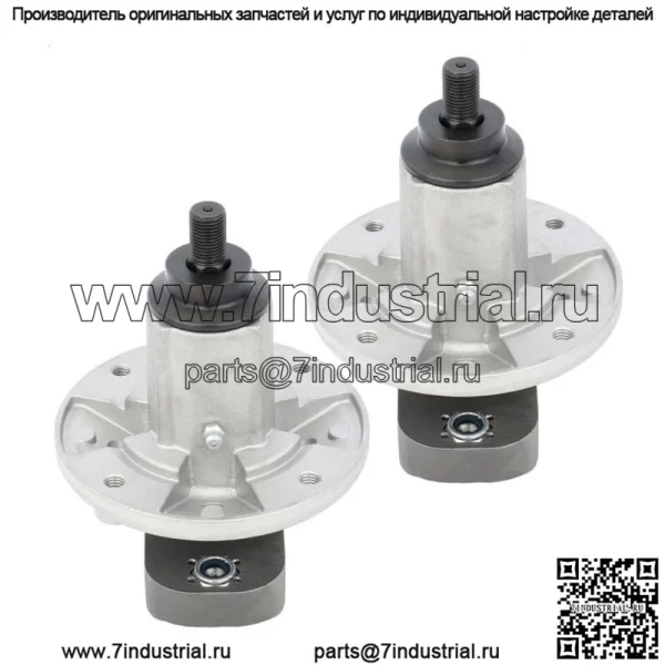 Комплект из 2 шпинделей в сборе с гайкой шкива, новый для John Deere L111 L118 L120 L130