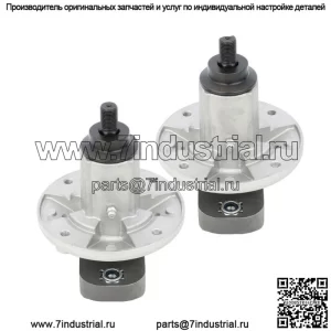 Комплект из 2 шпинделей в сборе с гайкой шкива для John Deere L118 L120 L130ping