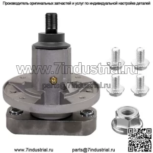 Сборка шпинделя для газонокосилки John Deere L120 L130/Scotts L2048 L2548 48 дюймов