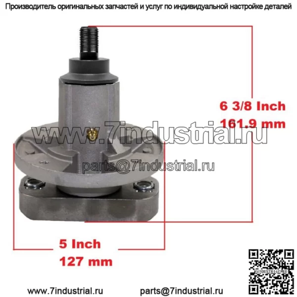 Сборка шпинделя для газонокосилки John Deere L120 L130/Scotts L2048 L2548 48 дюймов - Image 2