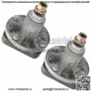 Шпиндель John Deere, 2 шт., GY20785 GY20050 L105,L107,L108,L110,L111,L118,L120, L130