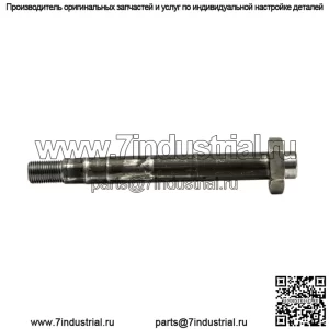 Вал шпинделя John Deere GX20150 L100 L110 L120 L130 L1742 L2048 L2548