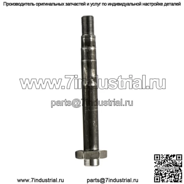 Вал шпинделя John Deere GX20150 L100 L110 L120 L130 L1742 L2048 L2548 - Image 2