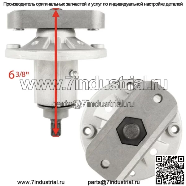 Шпиндель в сборе для John Deere L100 L105 L107 L108 L110 L111 L120 L130-без болтов - Image 2