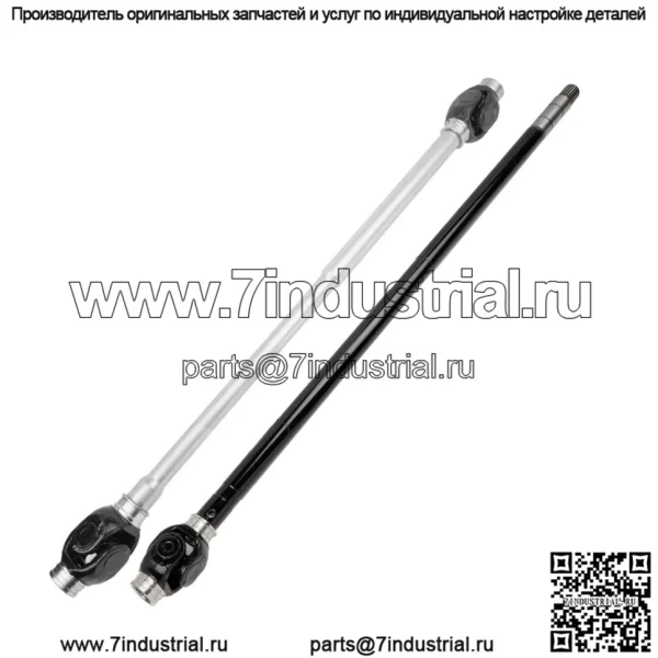 Передний задний карданный вал для Kawasaki Mule 4010 KAF950 Diesel 09-13