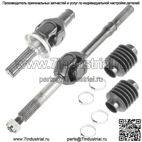 Полный приводной вал заднего моста для Kawasaki Mule 4010 KAF950F Diesel 2009-2013
